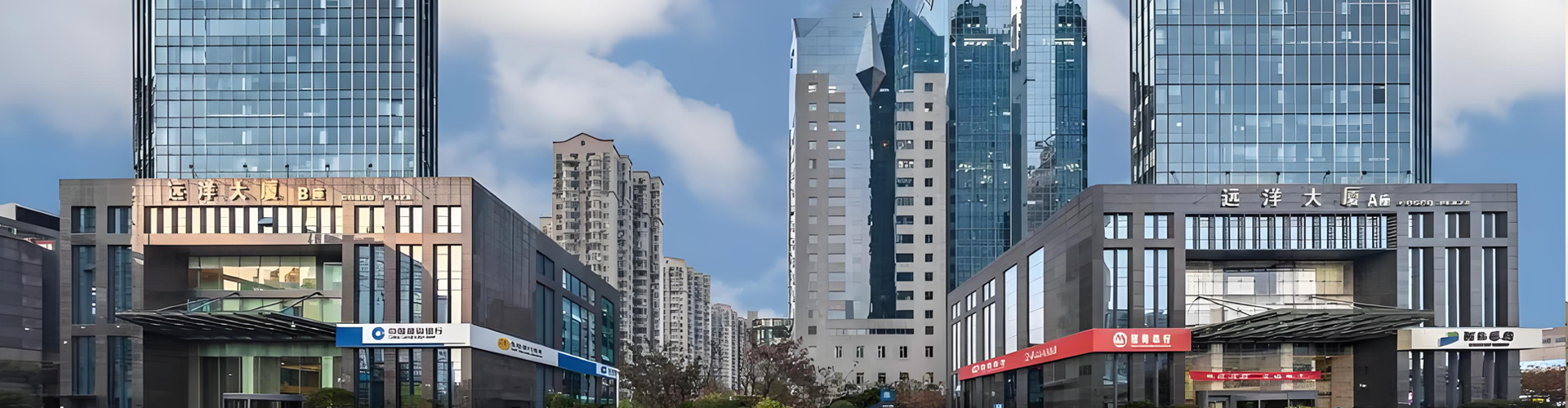 青島英杰國(guó)際物流有限公司