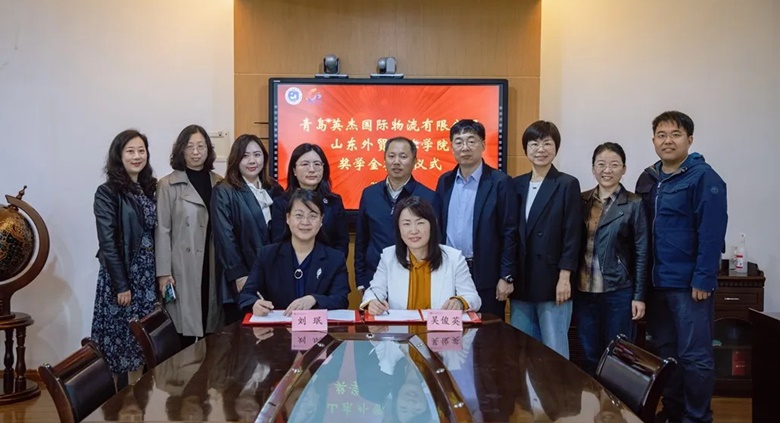 暖暖愛心   點燃未來之光